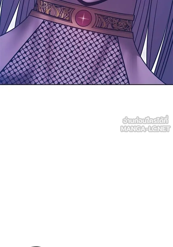 +99 ท่อนไม้ ตอนที่ 163 รูปที่ 84