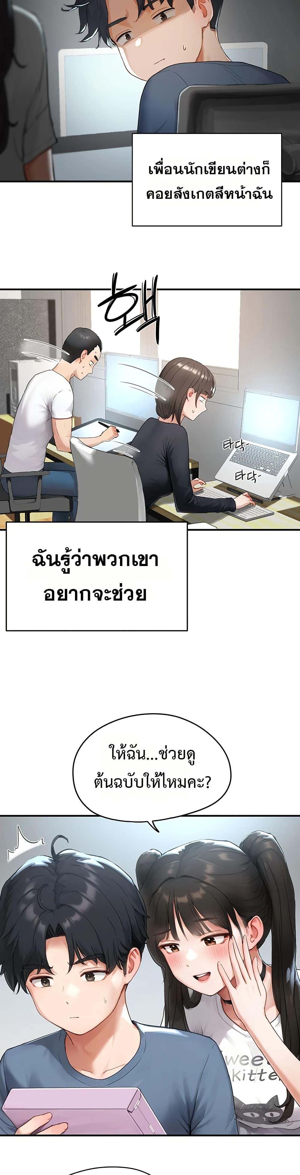 Doujin-Lc- อ่าน โดจิน มังฮวา เกาหลี ญี่ปุ่น จีน แปลไทย Slave Code ตอนที่ 1 2 3 4 5 6 7 8 9 10 11 12 13 14 ฟรี ไม่มีโฆษณา อ่าน โดจิน Manhwa เกาหลี ญี่ปุ่น จีน เรามีครบ คัดมาให้เน้นๆ โดจิน 18+ รับประกันความฟินโดย  Doujin Lc