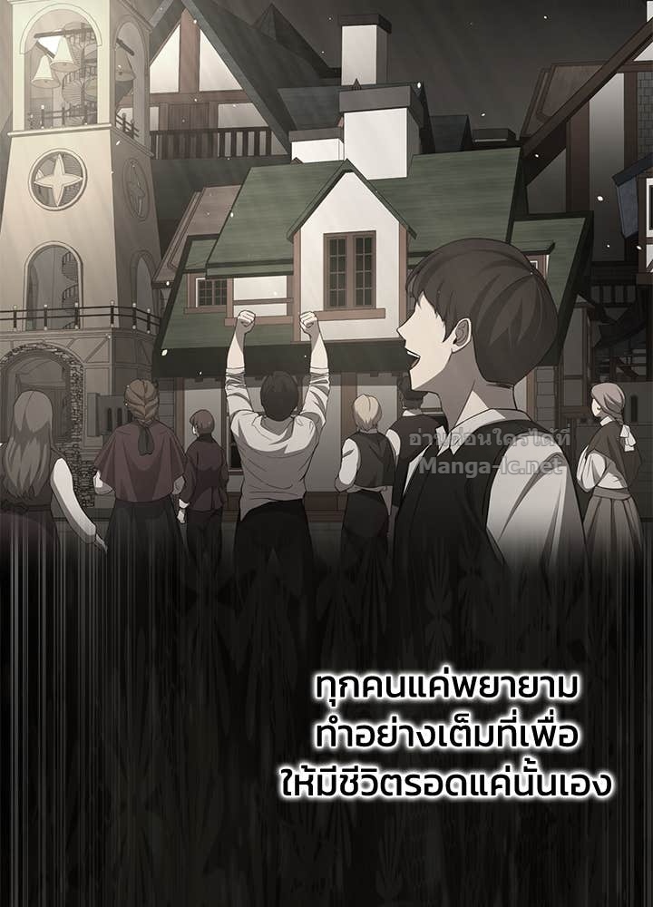 Doujin-Lc- อ่าน โดจิน มังฮวา เกาหลี ญี่ปุ่น จีน แปลไทย ผู้พิชิตเกมป้องกันฐาน ตอนที่ 1 2 3 4 5 6 7 8 9 10 11 12 13 14 ฟรี ไม่มีโฆษณา อ่าน โดจิน Manhwa เกาหลี ญี่ปุ่น จีน เรามีครบ คัดมาให้เน้นๆ โดจิน 18+ รับประกันความฟินโดย Doujin Lc