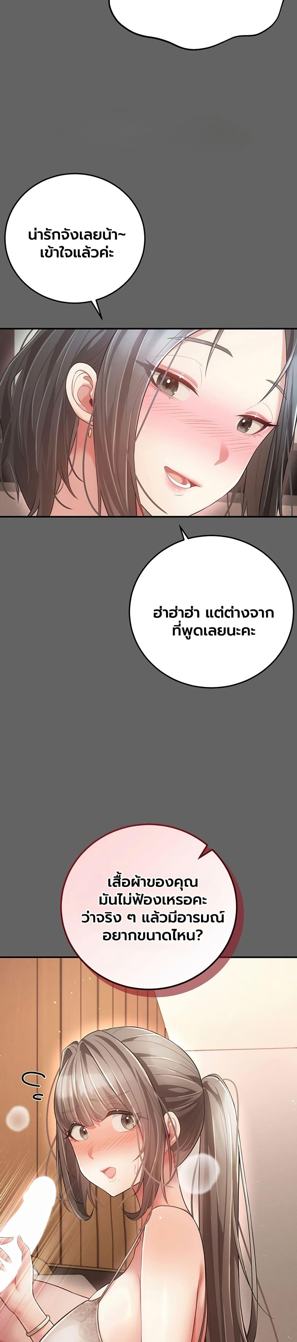 Doujin-Lc- อ่าน โดจิน มังฮวา เกาหลี ญี่ปุ่น จีน แปลไทย A Secret Married ตอนที่ 1 2 3 4 5 6 7 8 9 10 11 12 13 14 ฟรี ไม่มีโฆษณา อ่าน โดจิน Manhwa เกาหลี ญี่ปุ่น จีน เรามีครบ คัดมาให้เน้นๆ โดจิน 18+ รับประกันความฟินโดย  Doujin Lc
