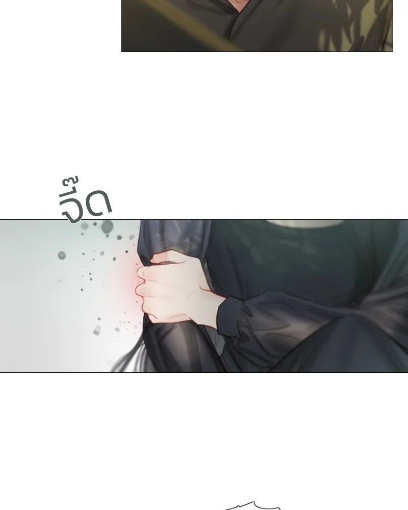 เซเรน่า ตอนที่ 6 รูปที่ 89