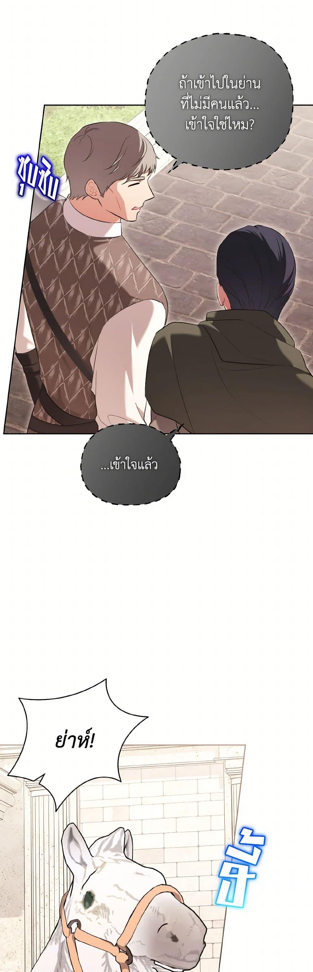 Manga-lc-com อ่านมังงะ อ่านการ์ตูน ออนไลน์ ฟรี The Wicked Ladies in Waiting ตอนที่ 1 2 3 4 5 6 7 8 9 10 11 12 13 14 ฟรี ไม่มีโฆษณา Manga-lc - อ่าน มังงะ อ่าน การ์ตูน ออนไลน์ อ่านมังงะ ฟรี