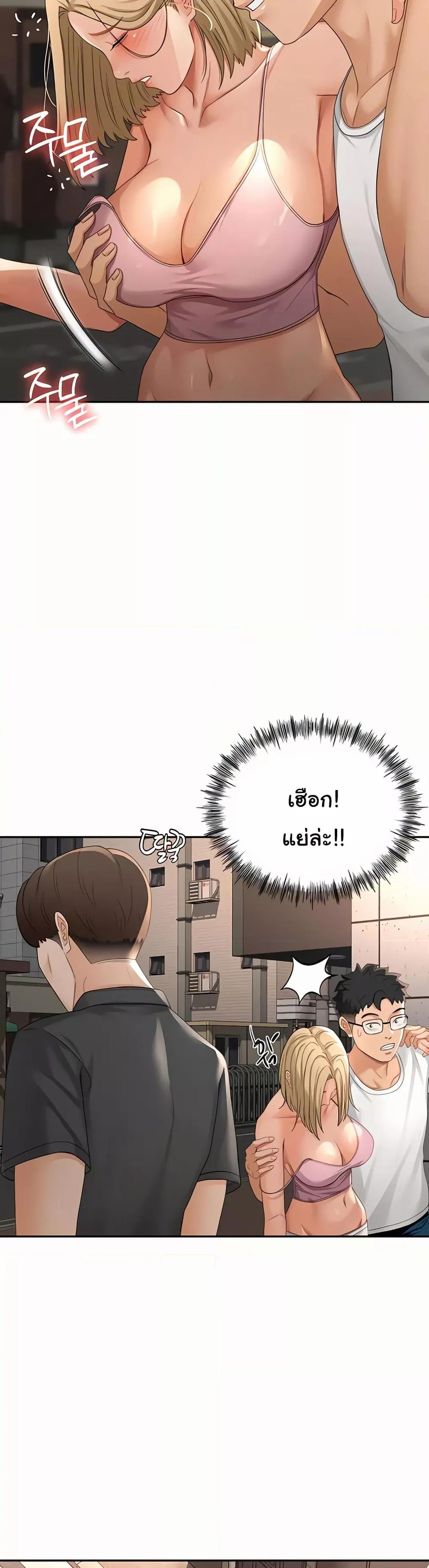 Doujin-Lc- อ่าน โดจิน มังฮวา เกาหลี ญี่ปุ่น จีน แปลไทย Rooftop Sex King ตอนที่ 1 2 3 4 5 6 7 8 9 10 11 12 13 14 ฟรี ไม่มีโฆษณา อ่าน โดจิน Manhwa เกาหลี ญี่ปุ่น จีน เรามีครบ คัดมาให้เน้นๆ โดจิน 18+ รับประกันความฟินโดย  Doujin Lc
