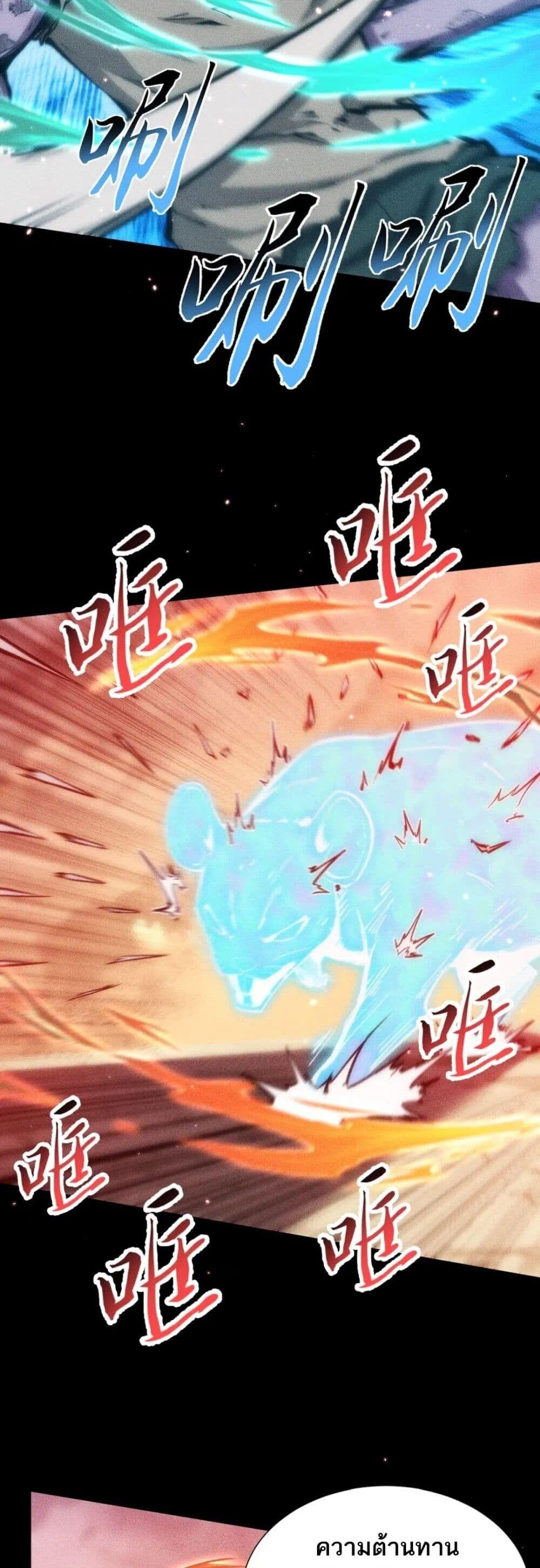 Manga-lc-com อ่านมังงะ อ่านการ์ตูน ออนไลน์ ฟรี The End of the World The Emperor Banner Invites All Female ตอนที่ 1 2 3 4 5 6 7 8 9 10 11 12 13 14 ฟรี ไม่มีโฆษณา Manga-lc - อ่าน มังงะ อ่าน การ์ตูน ออนไลน์ อ่านมังงะ ฟรี