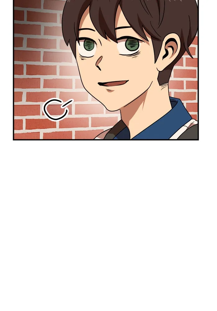 Double Click ตอนที่ 52 รูปที่ 50