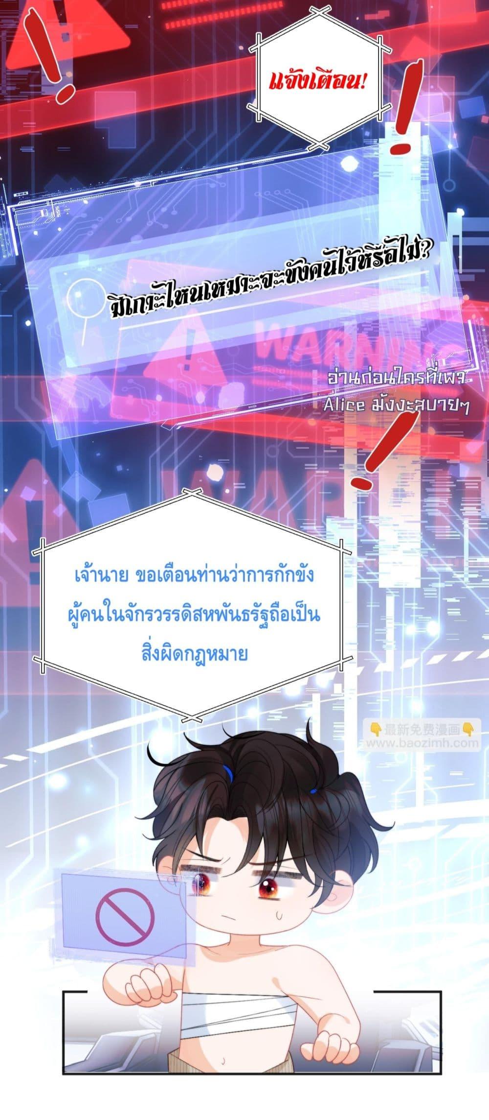 Manga-lc-com อ่านมังงะ อ่านการ์ตูน ออนไลน์ ฟรี CommanderGaoL ตอนที่ 1 2 3 4 5 6 7 8 9 10 11 12 13 14 ฟรี ไม่มีโฆษณา Manga-lc - อ่าน มังงะ อ่าน การ์ตูน ออนไลน์ อ่านมังงะ ฟรี