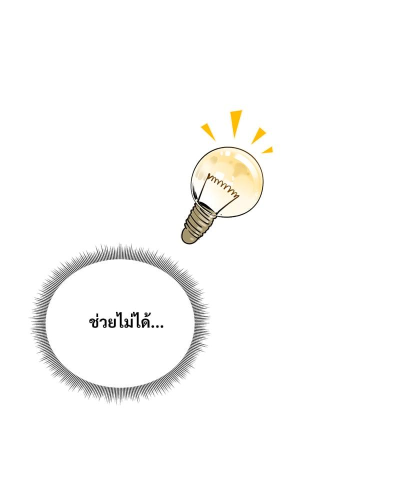 Doujin-Lc- อ่าน โดจิน มังฮวา เกาหลี ญี่ปุ่น จีน แปลไทย Herbal Love Story ตอนที่ 1 2 3 4 5 6 7 8 9 10 11 12 13 14 ฟรี ไม่มีโฆษณา อ่าน โดจิน Manhwa เกาหลี ญี่ปุ่น จีน เรามีครบ คัดมาให้เน้นๆ โดจิน 18+ รับประกันความฟินโดย  Doujin Lc
