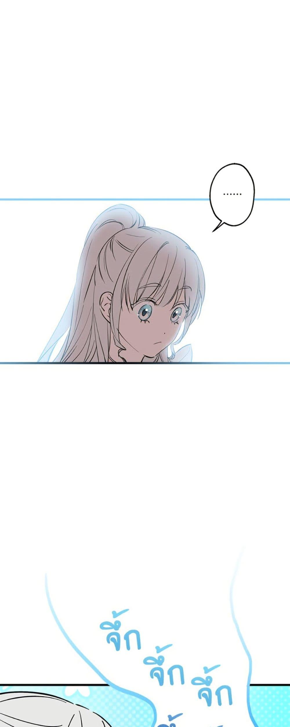 Manga-lc-com อ่านมังงะ อ่านการ์ตูน ออนไลน์ ฟรี The Strongest Characters in the World are Obsessed With Me ตอนที่ 1 2 3 4 5 6 7 8 9 10 11 12 13 14 ฟรี ไม่มีโฆษณา Manga-lc - อ่าน มังงะ อ่าน การ์ตูน ออนไลน์ อ่านมังงะ ฟรี