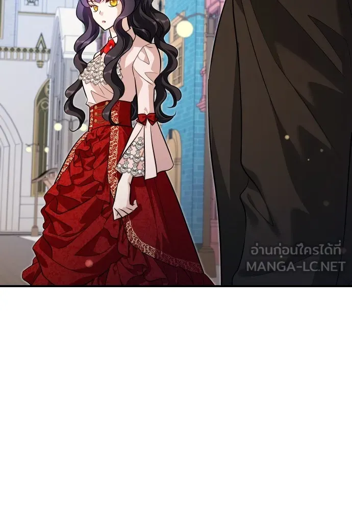 จักรพรรดิคลั่งรักที่เด็กกว่าฉันพันปี ตอนที่ 30 รูปที่ 27