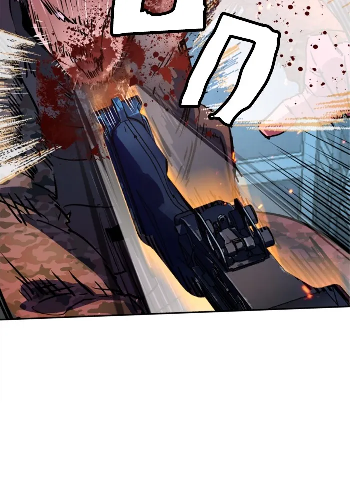 พี่ชายสายบอดี้การ์ด ตอนที่ 202 รูปที่ 115