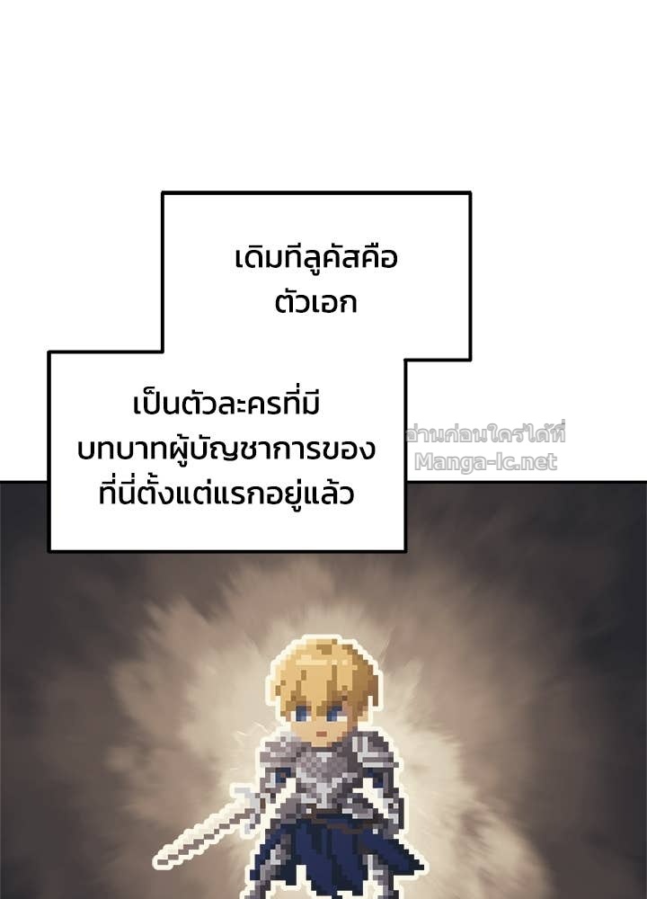 Doujin-Lc- อ่าน โดจิน มังฮวา เกาหลี ญี่ปุ่น จีน แปลไทย ผู้พิชิตเกมป้องกันฐาน ตอนที่ 1 2 3 4 5 6 7 8 9 10 11 12 13 14 ฟรี ไม่มีโฆษณา อ่าน โดจิน Manhwa เกาหลี ญี่ปุ่น จีน เรามีครบ คัดมาให้เน้นๆ โดจิน 18+ รับประกันความฟินโดย Doujin Lc