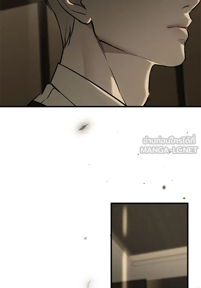 ปฏิบัติการลับบุกโรงเรียนไฮโซ ตอนที่ 101 รูปที่ 102