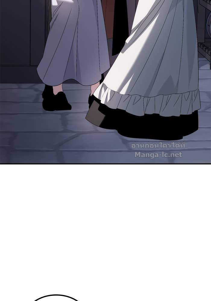 Doujin-Lc- อ่าน โดจิน มังฮวา เกาหลี ญี่ปุ่น จีน แปลไทย สตรีไร้รักแห่งตระกูลสูงศักดิ์ ตอนที่ 1 2 3 4 5 6 7 8 9 10 11 12 13 14 ฟรี ไม่มีโฆษณา อ่าน โดจิน Manhwa เกาหลี ญี่ปุ่น จีน เรามีครบ คัดมาให้เน้นๆ โดจิน 18+ รับประกันความฟินโดย Doujin Lc