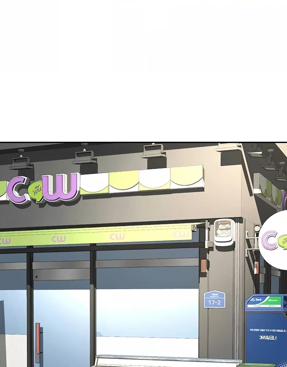Doujin-Lc- อ่าน โดจิน มังฮวา เกาหลี ญี่ปุ่น จีน แปลไทย Rooftop Sex King ตอนที่ 1 2 3 4 5 6 7 8 9 10 11 12 13 14 ฟรี ไม่มีโฆษณา อ่าน โดจิน Manhwa เกาหลี ญี่ปุ่น จีน เรามีครบ คัดมาให้เน้นๆ โดจิน 18+ รับประกันความฟินโดย  Doujin Lc