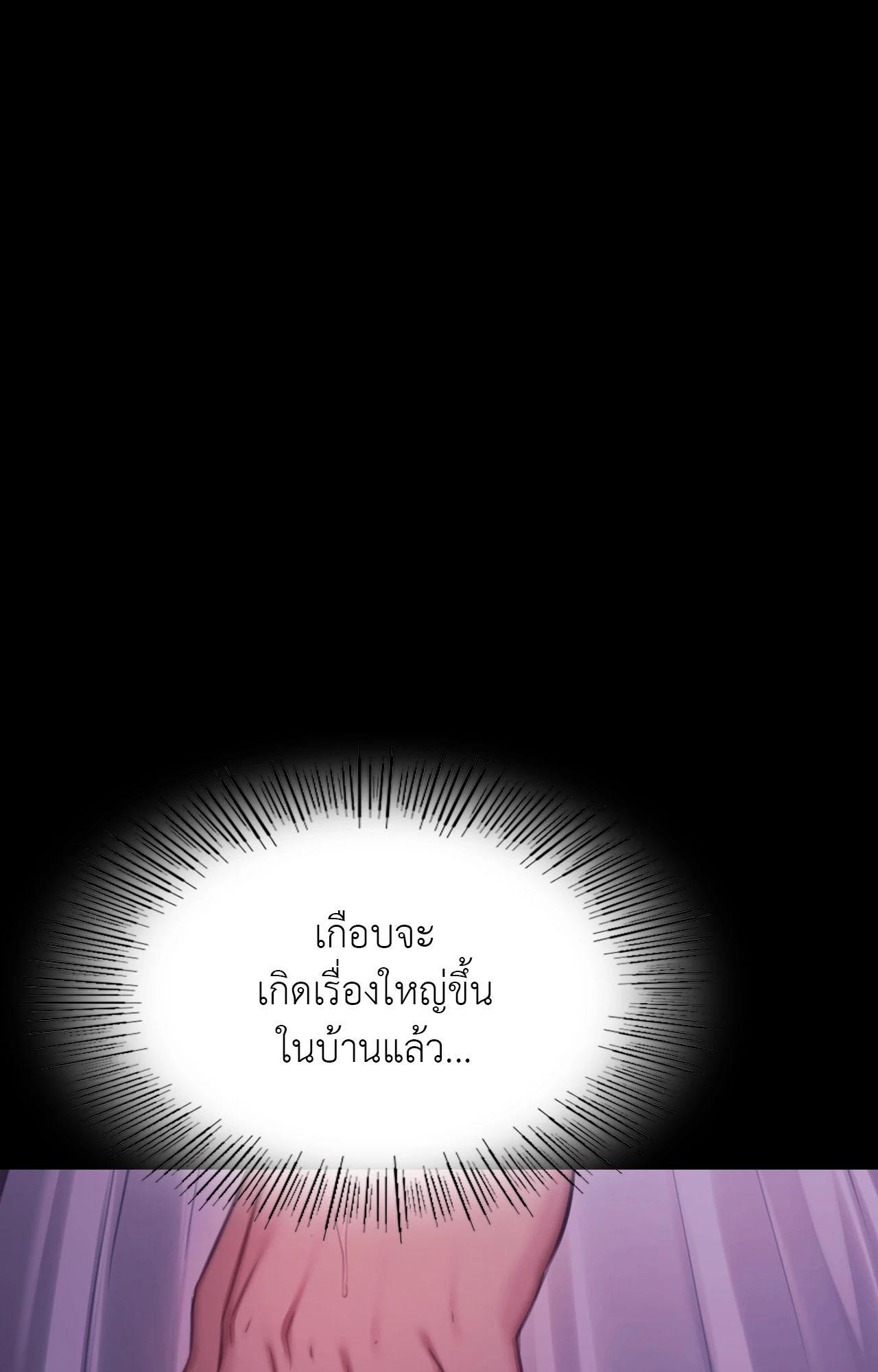 Doujin-Lc- อ่าน โดจิน มังฮวา เกาหลี ญี่ปุ่น จีน แปลไทย Madam ตอนที่ 1 2 3 4 5 6 7 8 9 10 11 12 13 14 ฟรี ไม่มีโฆษณา อ่าน โดจิน Manhwa เกาหลี ญี่ปุ่น จีน เรามีครบ คัดมาให้เน้นๆ โดจิน 18+ รับประกันความฟินโดย  Doujin Lc