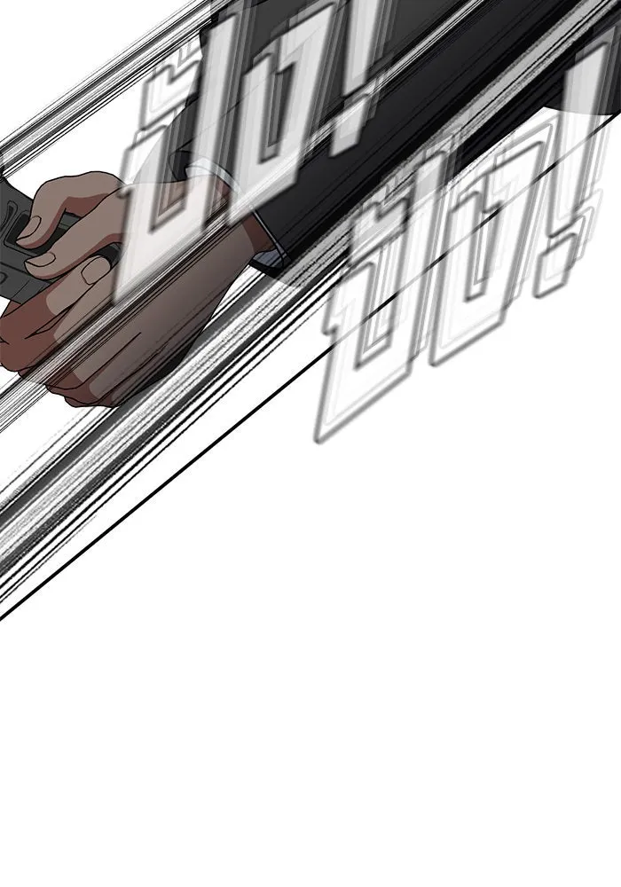 ช่วยเปลี่ยนฉันที ตอนที่ 145. ฮานายอง 18 รูปที่ 55