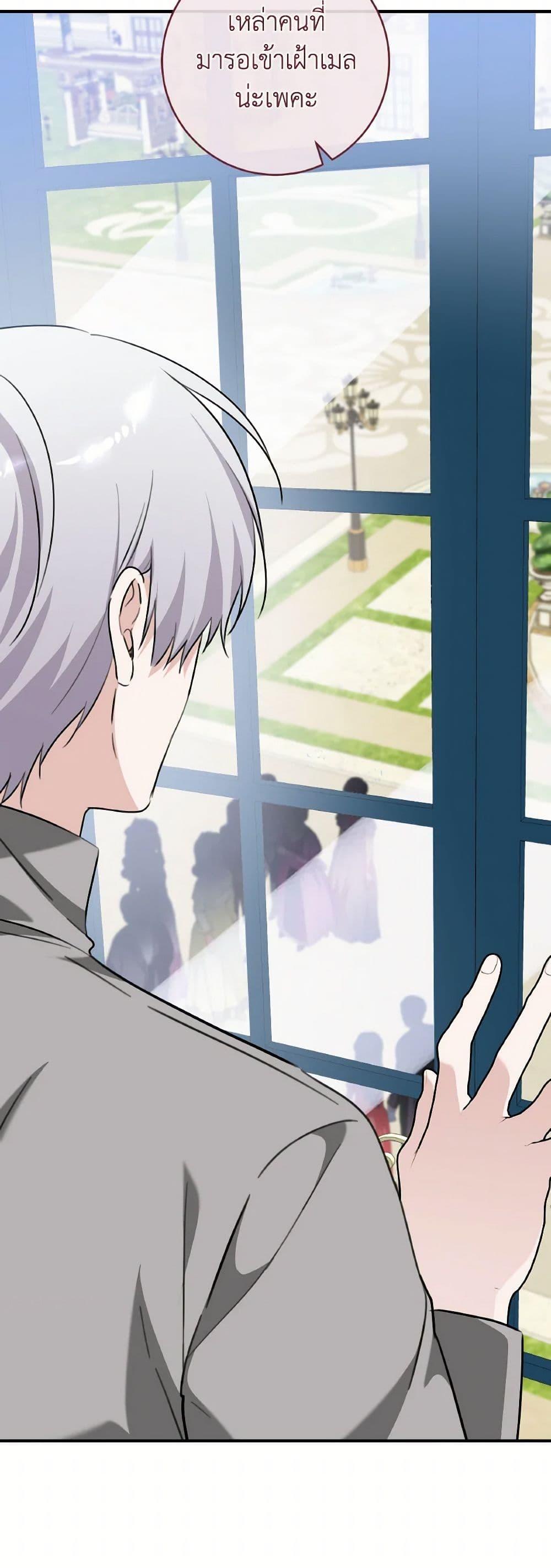 Manga-lc-com อ่านมังงะ อ่านการ์ตูน ออนไลน์ ฟรี A Dream Escape ตอนที่ 1 2 3 4 5 6 7 8 9 10 11 12 13 14 ฟรี ไม่มีโฆษณา Manga-lc - อ่าน มังงะ อ่าน การ์ตูน ออนไลน์ อ่านมังงะ ฟรี