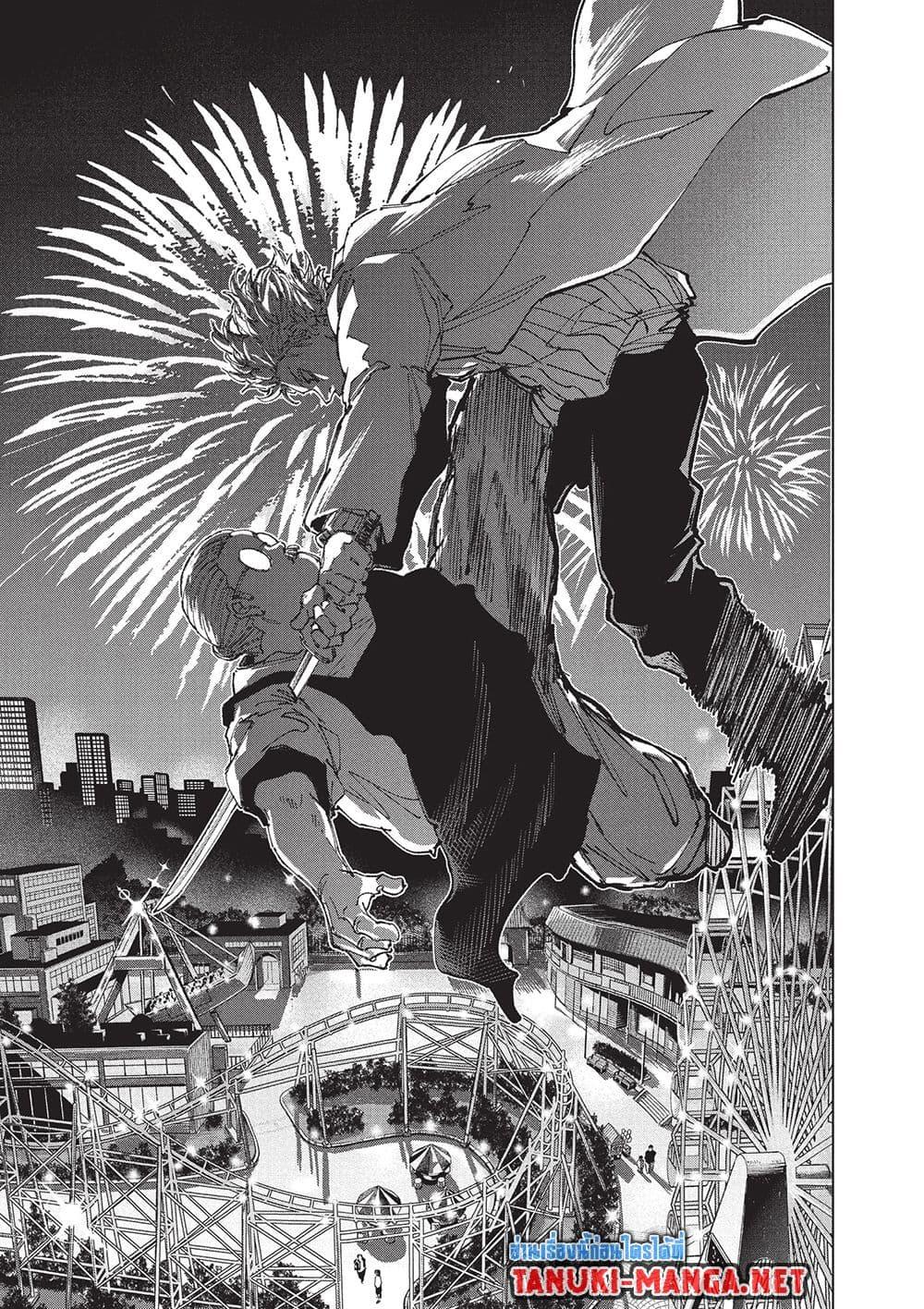 Manga-lc-com อ่านมังงะ อ่านการ์ตูน ออนไลน์ ฟรี Sakamoto Days ตอนที่ 1 2 3 4 5 6 7 8 9 10 11 12 13 14 ฟรี ไม่มีโฆษณา Manga-lc - อ่าน มังงะ อ่าน การ์ตูน ออนไลน์ อ่านมังงะ ฟรี
