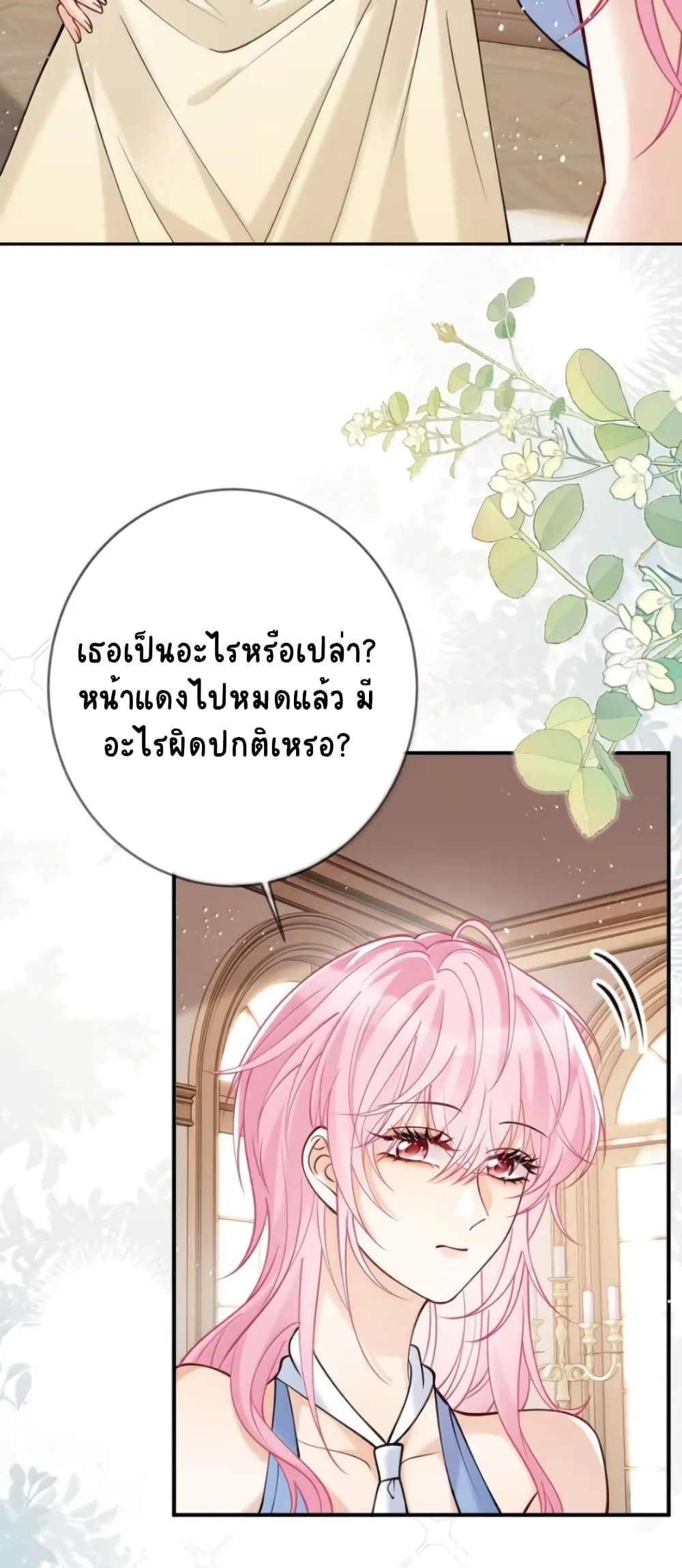 Manga-lc-com อ่านมังงะ อ่านการ์ตูน ออนไลน์ ฟรี Black Moonlight Heroine Always Wants to Mark Me ตอนที่ 1 2 3 4 5 6 7 8 9 10 11 12 13 14 ฟรี ไม่มีโฆษณา Manga-lc - อ่าน มังงะ อ่าน การ์ตูน ออนไลน์ อ่านมังงะ ฟรี