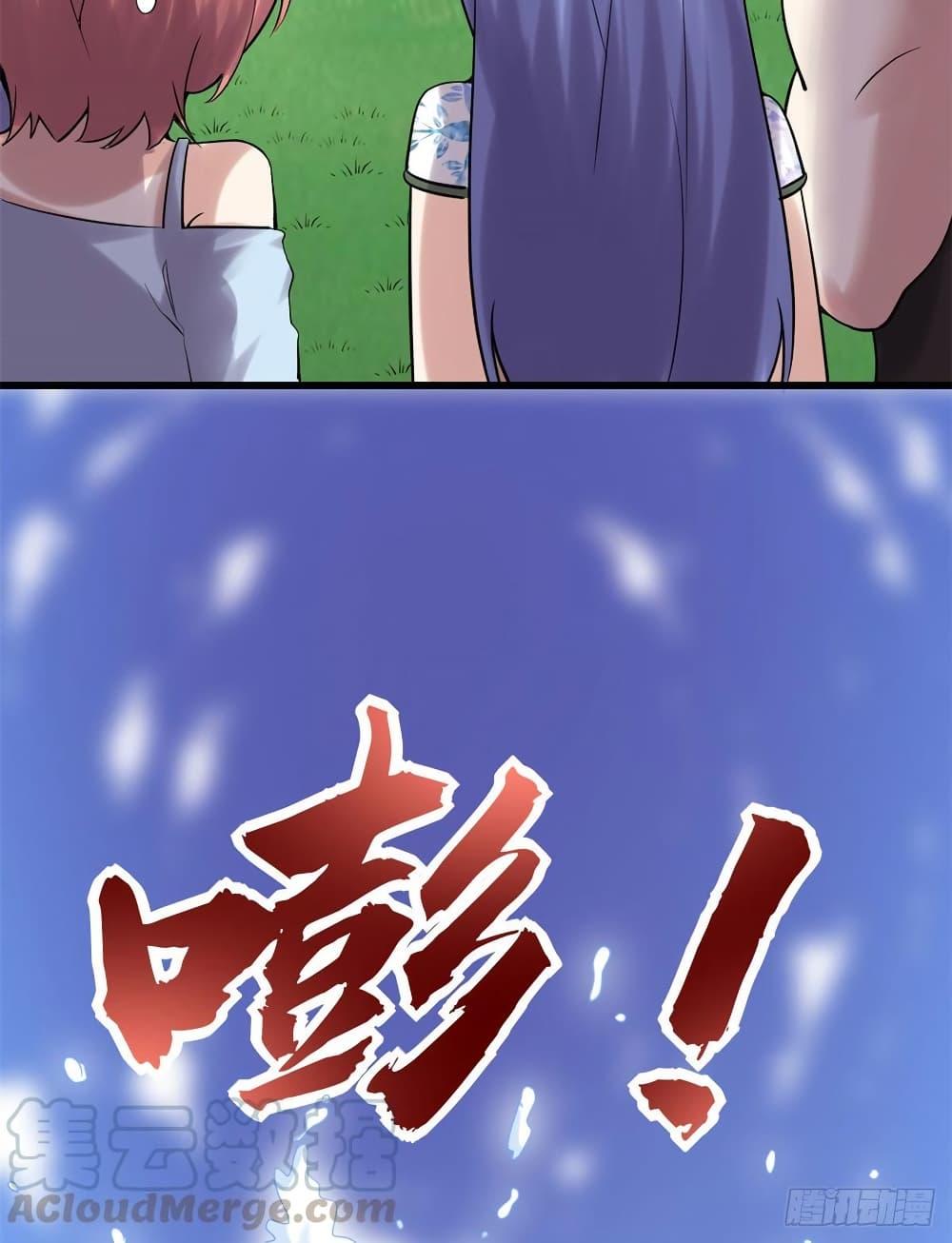 Manga-lc-com อ่านมังงะ อ่านการ์ตูน ออนไลน์ ฟรี God of War System ตอนที่ 1 2 3 4 5 6 7 8 9 10 11 12 13 14 ฟรี ไม่มีโฆษณา Manga-lc - อ่าน มังงะ อ่าน การ์ตูน ออนไลน์ อ่านมังงะ ฟรี