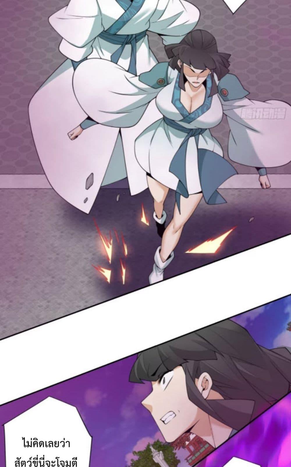 Manga-lc-com อ่านมังงะ อ่านการ์ตูน ออนไลน์ ฟรี MyDisciplesAr ตอนที่ 1 2 3 4 5 6 7 8 9 10 11 12 13 14 ฟรี ไม่มีโฆษณา Manga-lc - อ่าน มังงะ อ่าน การ์ตูน ออนไลน์ อ่านมังงะ ฟรี