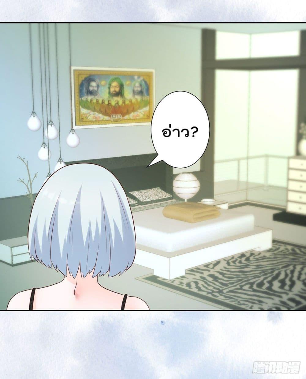 Manga-lc-com อ่านมังงะ อ่านการ์ตูน ออนไลน์ ฟรี The Cultivators Guardian in The City ตอนที่ 1 2 3 4 5 6 7 8 9 10 11 12 13 14 ฟรี ไม่มีโฆษณา Manga-lc - อ่าน มังงะ อ่าน การ์ตูน ออนไลน์ อ่านมังงะ ฟรี