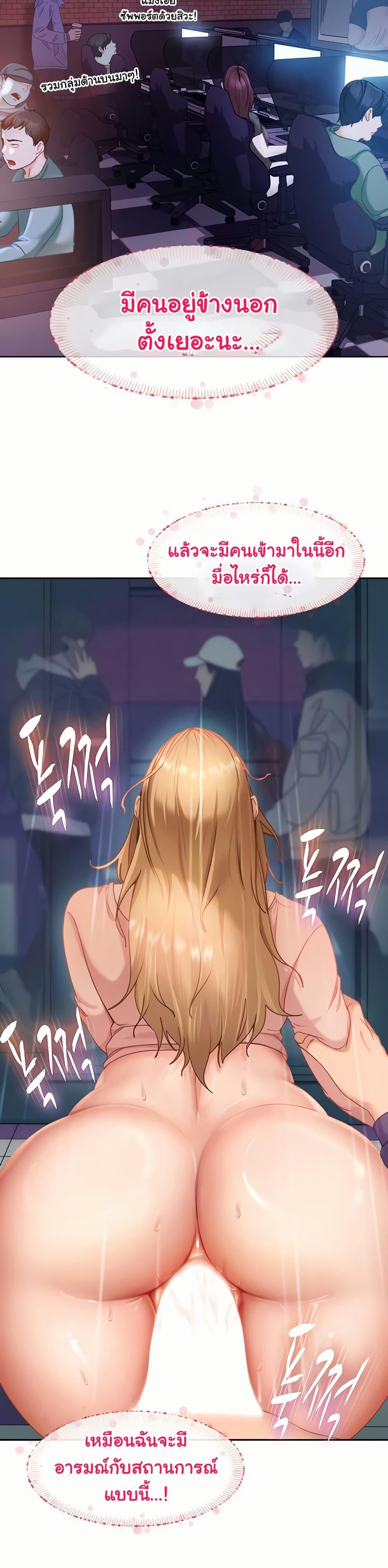 Doujin-Lc- อ่าน โดจิน มังฮวา เกาหลี ญี่ปุ่น จีน แปลไทย The Female Delinquent ตอนที่ 1 2 3 4 5 6 7 8 9 10 11 12 13 14 ฟรี ไม่มีโฆษณา อ่าน โดจิน Manhwa เกาหลี ญี่ปุ่น จีน เรามีครบ คัดมาให้เน้นๆ โดจิน 18+ รับประกันความฟินโดย  Doujin Lc