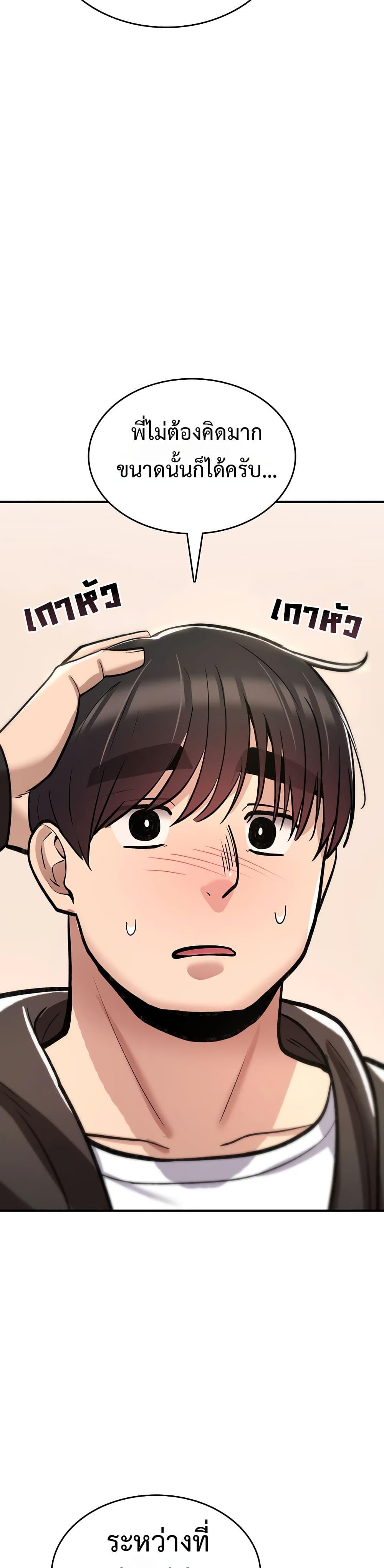 Doujin-Lc- อ่าน โดจิน มังฮวา เกาหลี ญี่ปุ่น จีน แปลไทย It Will Never ตอนที่ 1 2 3 4 5 6 7 8 9 10 11 12 13 14 ฟรี ไม่มีโฆษณา อ่าน โดจิน Manhwa เกาหลี ญี่ปุ่น จีน เรามีครบ คัดมาให้เน้นๆ โดจิน 18+ รับประกันความฟินโดย  Doujin Lc