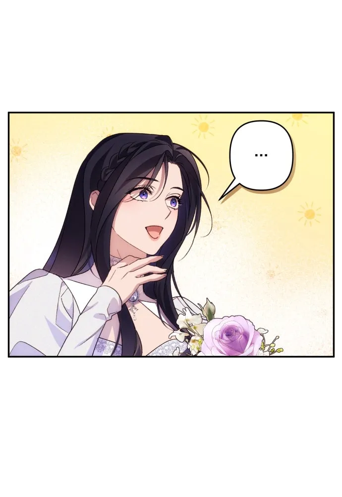 ฉันจะจีบท่านดยุกแดนเหนือ ตอนที่ 76 รูปที่ 11