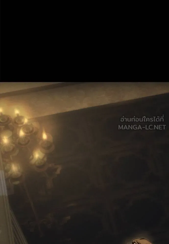 ปฏิบัติการลับ ตอนที่ 97 รูปที่ 40