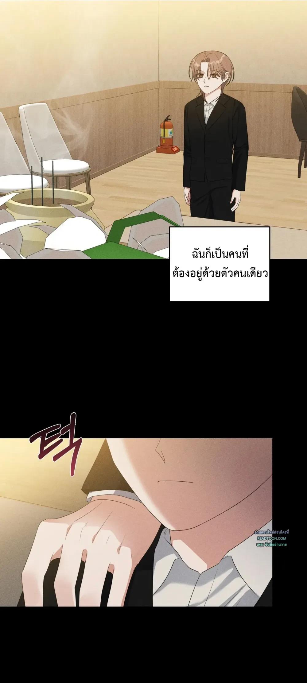 Manga-lc-com อ่านมังงะ อ่านการ์ตูน ออนไลน์ ฟรี Surviving the Ruined World ตอนที่ 1 2 3 4 5 6 7 8 9 10 11 12 13 14 ฟรี ไม่มีโฆษณา Manga-lc - อ่าน มังงะ อ่าน การ์ตูน ออนไลน์ อ่านมังงะ ฟรี