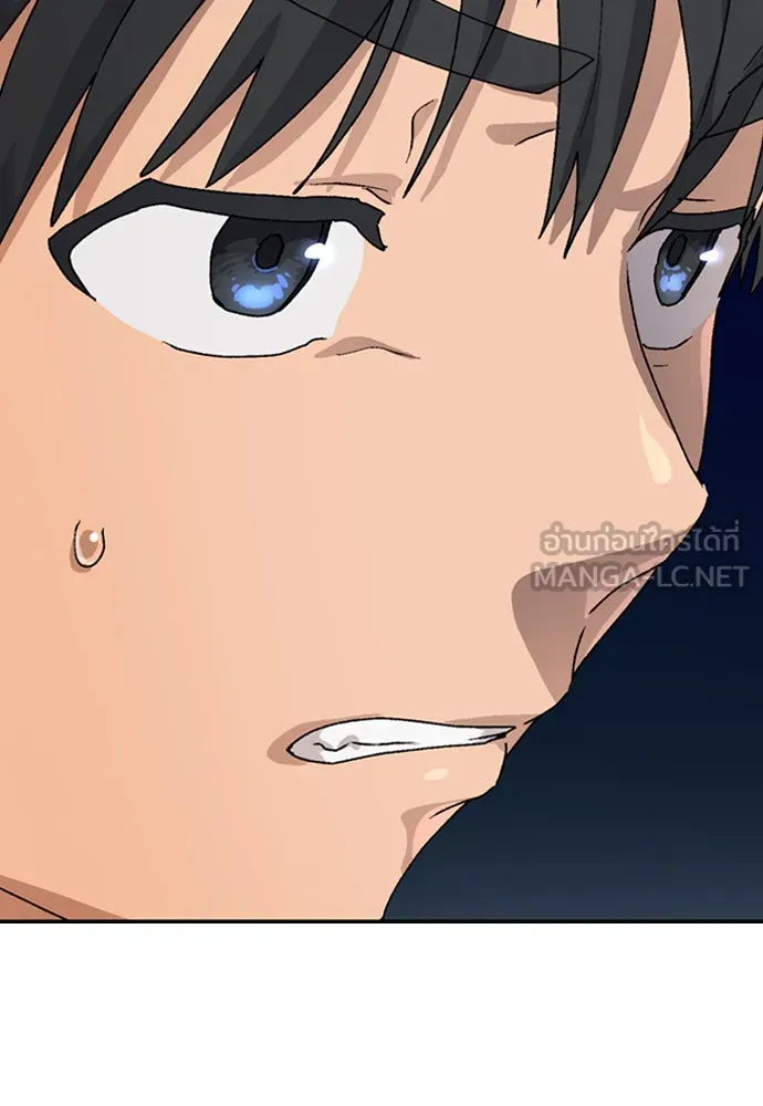 ตั้งแคมป์ฮีลใจในต่างโลก ตอนที่ 6 รูปที่ 159