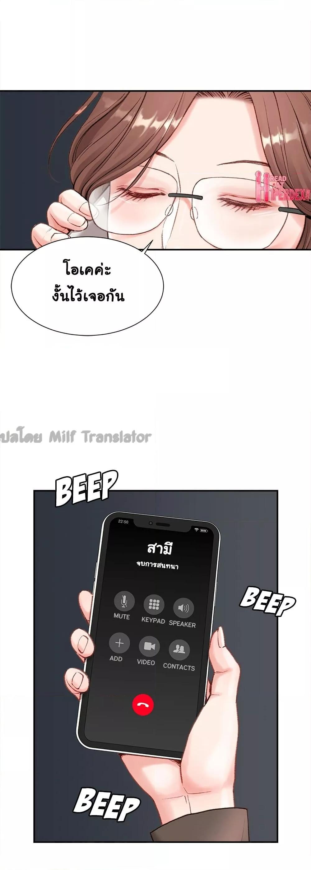 Doujin-Lc- อ่าน โดจิน มังฮวา เกาหลี ญี่ปุ่น จีน แปลไทย Distractions ตอนที่ 1 2 3 4 5 6 7 8 9 10 11 12 13 14 ฟรี ไม่มีโฆษณา อ่าน โดจิน Manhwa เกาหลี ญี่ปุ่น จีน เรามีครบ คัดมาให้เน้นๆ โดจิน 18+ รับประกันความฟินโดย  Doujin Lc