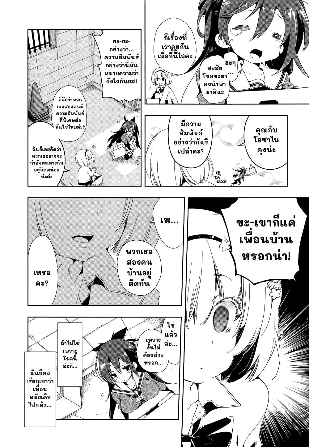 Manga-lc-com อ่านมังงะ อ่านการ์ตูน ออนไลน์ ฟรี Nejimage Factor ตอนที่ 1 2 3 4 5 6 7 8 9 10 11 12 13 14 ฟรี ไม่มีโฆษณา Manga-lc - อ่าน มังงะ อ่าน การ์ตูน ออนไลน์ อ่านมังงะ ฟรี
