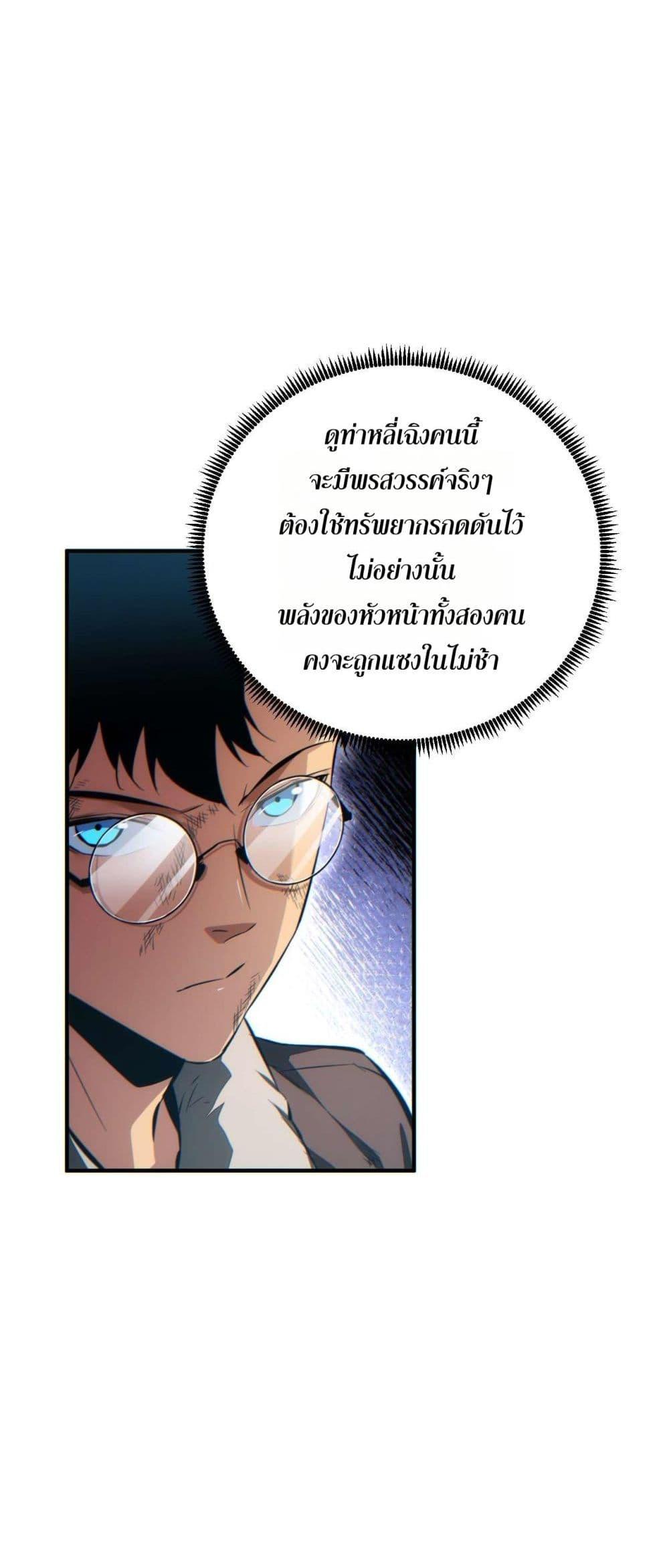 Manga-lc-com อ่านมังงะ อ่านการ์ตูน ออนไลน์ ฟรี Rebirthinthe ตอนที่ 1 2 3 4 5 6 7 8 9 10 11 12 13 14 ฟรี ไม่มีโฆษณา Manga-lc - อ่าน มังงะ อ่าน การ์ตูน ออนไลน์ อ่านมังงะ ฟรี