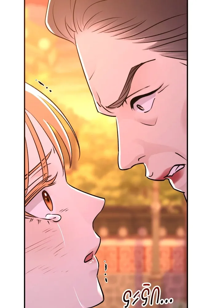 รักไร้ราคา ตอนที่ 48 รูปที่ 83