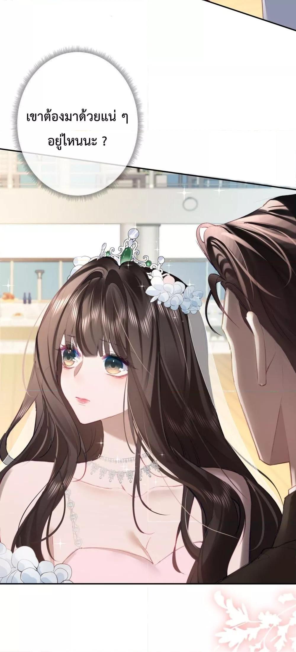 Manga-lc-com อ่านมังงะ อ่านการ์ตูน ออนไลน์ ฟรี ParanoidCEO,P ตอนที่ 1 2 3 4 5 6 7 8 9 10 11 12 13 14 ฟรี ไม่มีโฆษณา Manga-lc - อ่าน มังงะ อ่าน การ์ตูน ออนไลน์ อ่านมังงะ ฟรี