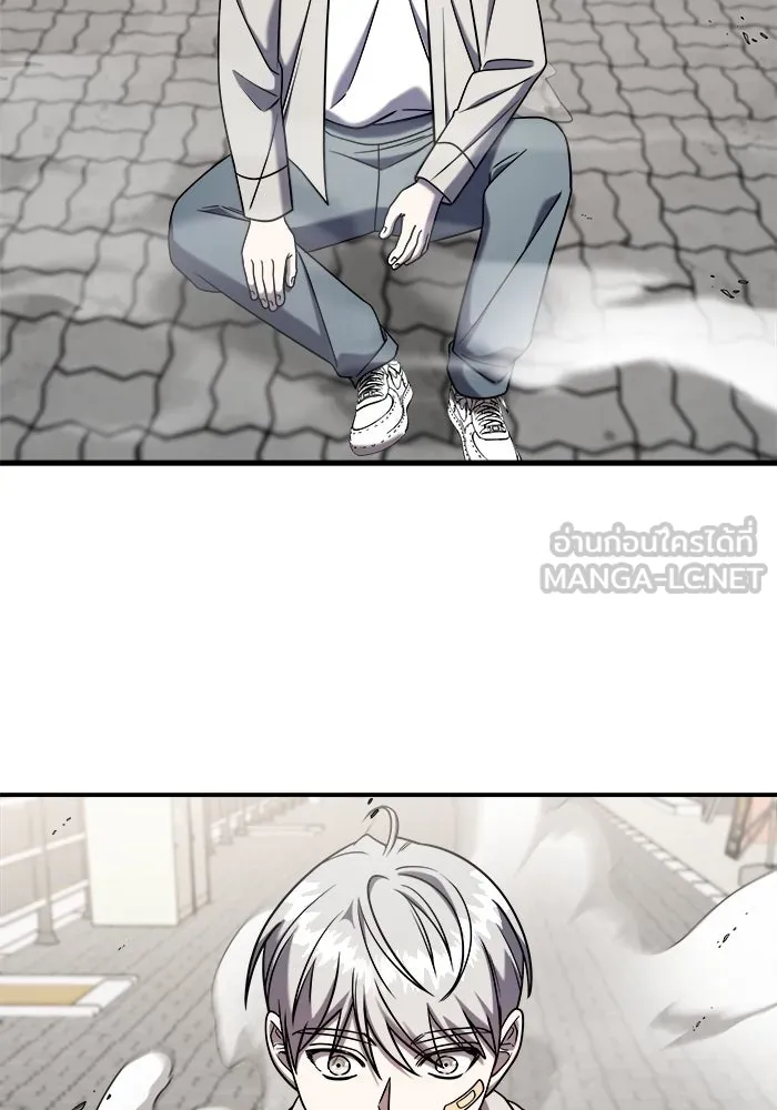 วายร้ายก็อยากมีรัก ตอนที่ 9 รูปที่ 132