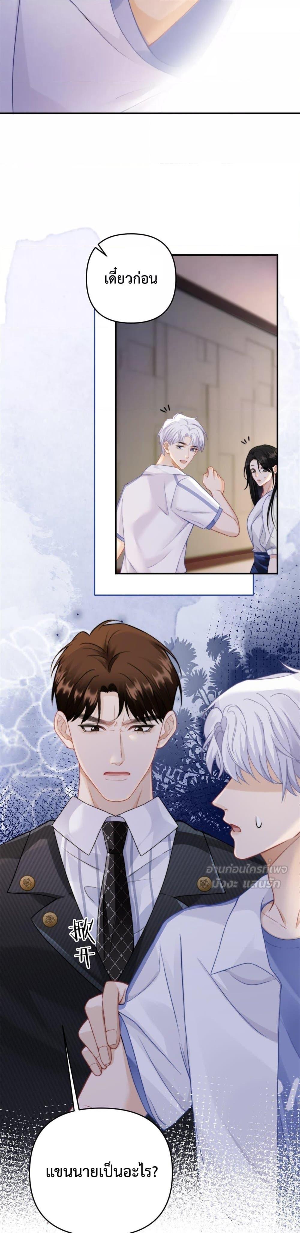 Manga-lc-com อ่านมังงะ อ่านการ์ตูน ออนไลน์ ฟรี ItTurnsOutYo ตอนที่ 1 2 3 4 5 6 7 8 9 10 11 12 13 14 ฟรี ไม่มีโฆษณา Manga-lc - อ่าน มังงะ อ่าน การ์ตูน ออนไลน์ อ่านมังงะ ฟรี