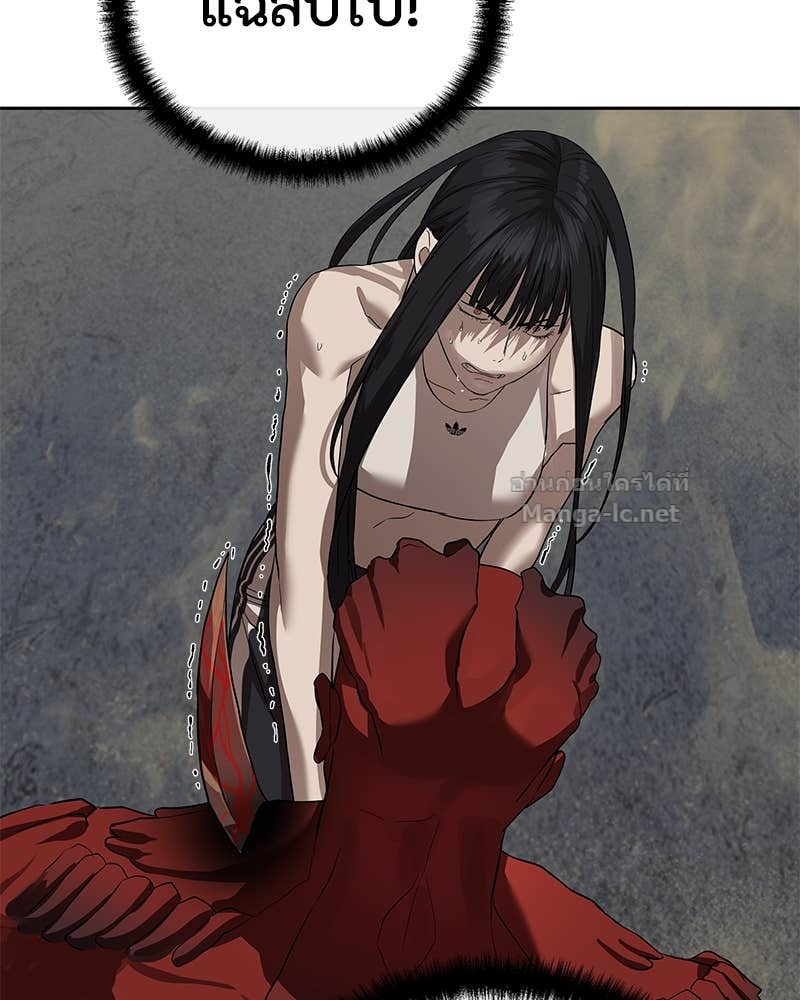 Doujin-Lc- อ่าน โดจิน มังฮวา เกาหลี ญี่ปุ่น จีน แปลไทย ข้าราชการพิเศษ ตอนที่ 1 2 3 4 5 6 7 8 9 10 11 12 13 14 ฟรี ไม่มีโฆษณา อ่าน โดจิน Manhwa เกาหลี ญี่ปุ่น จีน เรามีครบ คัดมาให้เน้นๆ โดจิน 18+ รับประกันความฟินโดย Doujin Lc