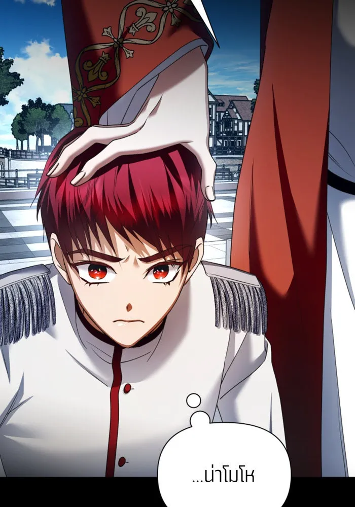 ชิงชีวิตพลิกลิขิตชะตา ตอนที่ 103. ให้ข้าปลอบโยนท่านดีไหมครับ รูปที่ 80