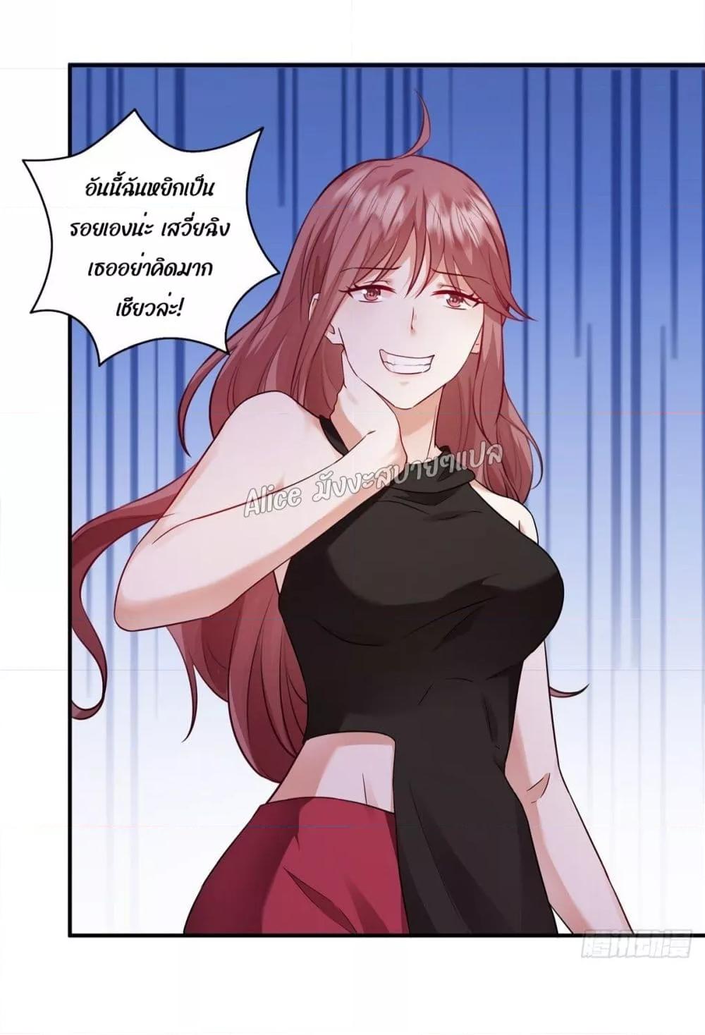 Manga-lc-com อ่านมังงะ อ่านการ์ตูน ออนไลน์ ฟรี PamperingtheP ตอนที่ 1 2 3 4 5 6 7 8 9 10 11 12 13 14 ฟรี ไม่มีโฆษณา Manga-lc - อ่าน มังงะ อ่าน การ์ตูน ออนไลน์ อ่านมังงะ ฟรี