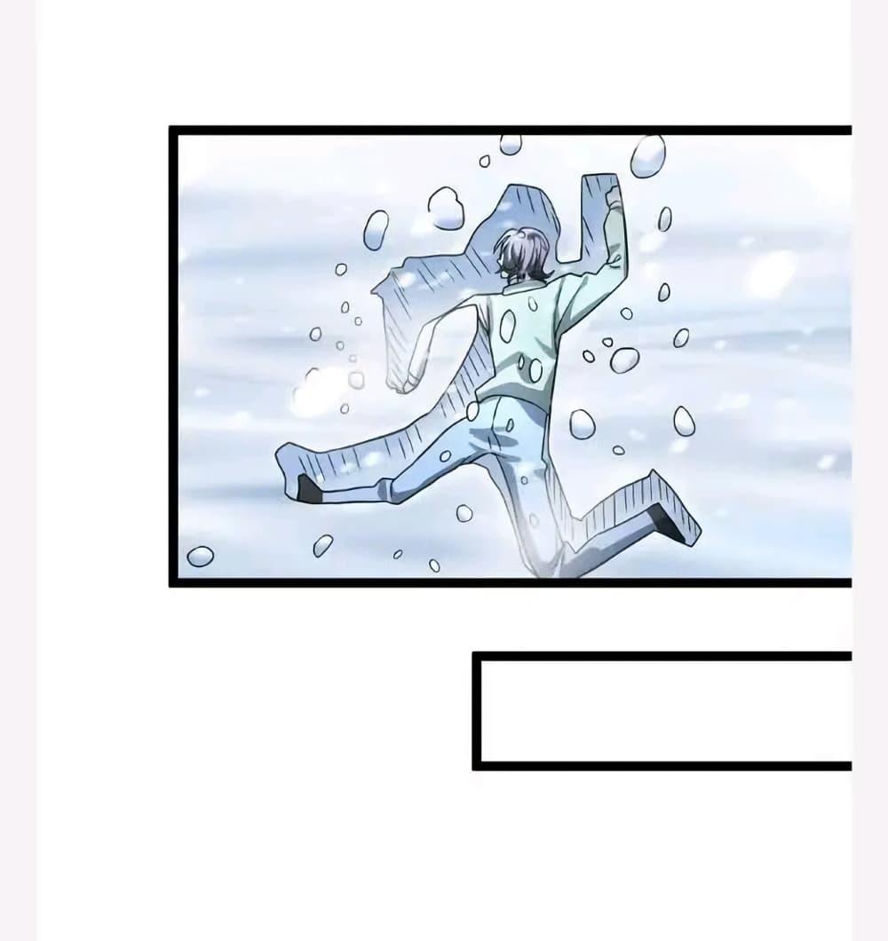 Manga-lc-com อ่านมังงะ อ่านการ์ตูน ออนไลน์ ฟรี Freezing the World I Built a Doomsday Safehouse ตอนที่ 1 2 3 4 5 6 7 8 9 10 11 12 13 14 ฟรี ไม่มีโฆษณา Manga-lc - อ่าน มังงะ อ่าน การ์ตูน ออนไลน์ อ่านมังงะ ฟรี