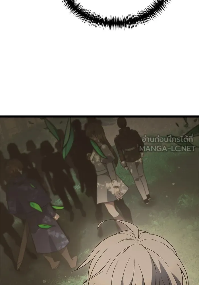 อัศวินดำล่าท้าเวลา ตอนที่ 40 รูปที่ 6