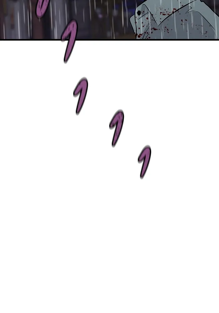 มีนา เกิดมาล่า ตอนที่ 21 รูปที่ 119