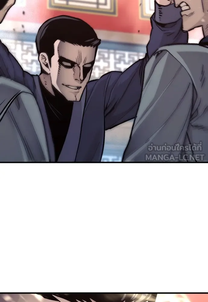 เส้นทางสู่เทพมาร ตอนที่ 69 รูปที่ 33