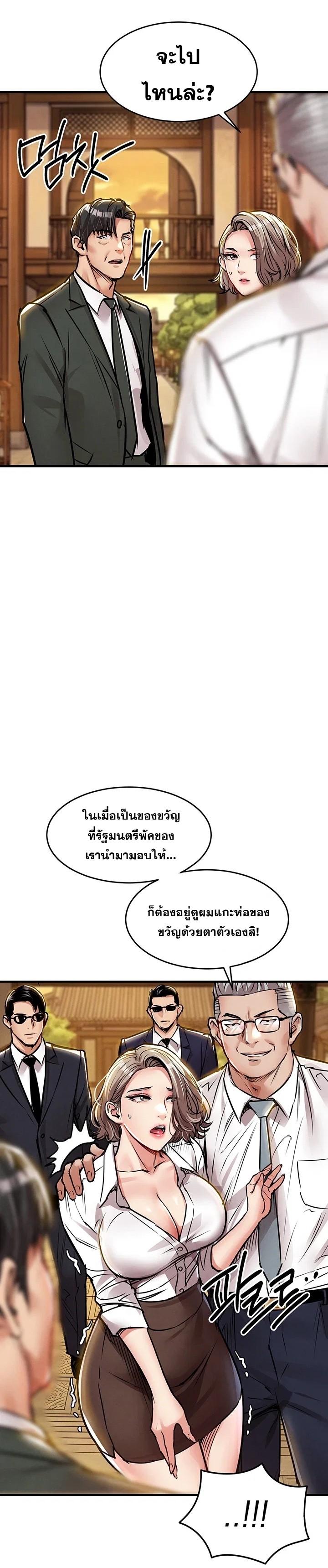 Doujin-Lc- อ่าน โดจิน มังฮวา เกาหลี ญี่ปุ่น จีน แปลไทย Glorious Homecoming ตอนที่ 1 2 3 4 5 6 7 8 9 10 11 12 13 14 ฟรี ไม่มีโฆษณา อ่าน โดจิน Manhwa เกาหลี ญี่ปุ่น จีน เรามีครบ คัดมาให้เน้นๆ โดจิน 18+ รับประกันความฟินโดย  Doujin Lc