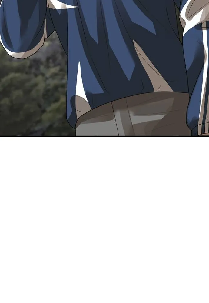 y2k ตอนที่ 56 รูปที่ 188