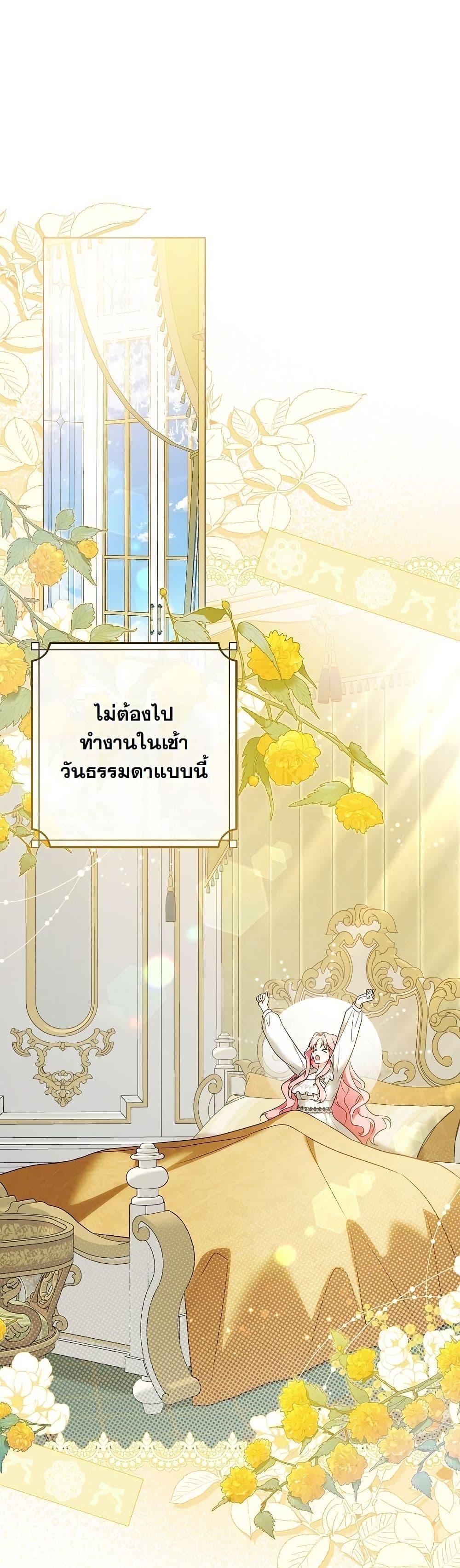 Manga-lc-com อ่านมังงะ อ่านการ์ตูน ออนไลน์ ฟรี I Will Buy Divine Power With Money! ตอนที่ 1 2 3 4 5 6 7 8 9 10 11 12 13 14 ฟรี ไม่มีโฆษณา Manga-lc - อ่าน มังงะ อ่าน การ์ตูน ออนไลน์ อ่านมังงะ ฟรี
