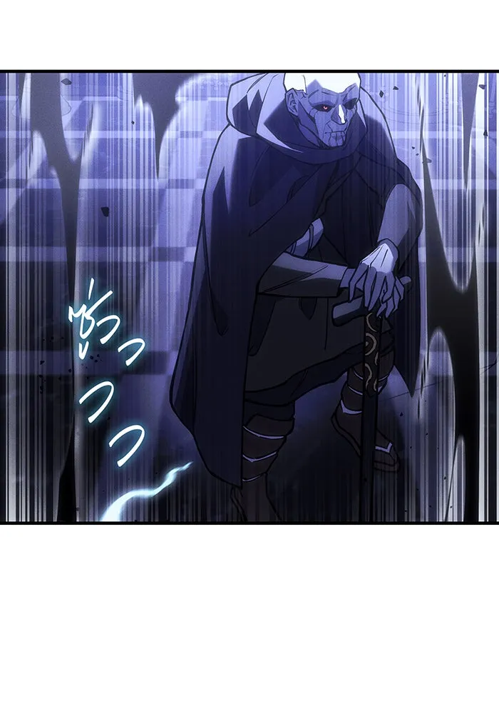 เกิดใหม่พร้อมพลังแห่งราชัน ตอนที่ 102 รูปที่ 50